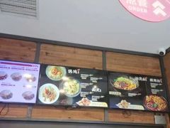 -西少爷(十里堡店)