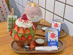 -WONDER ICE 萬得冰田(建設路总店)