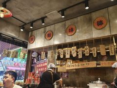 -嘉州鲜知味钵钵鸡(奎星楼店)