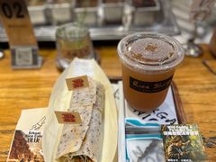 -饵块食光·云南有机手作饵块
