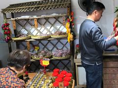 -苏州市吴中区光福窑上花果蜜饯厂