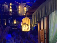 -淀里船宴(卓达店)