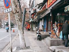 -汪记鲜鱼糊汤粉(沈阳路总店)