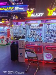 -龙小湖探索乐园 Little Hoo Galaxy(龙湖重庆金沙天街店)