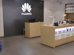 -华为授权体验店(万航渡路)