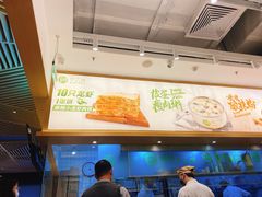 -甲乙饼·手工牛肉饼(金地广场店)