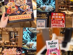 -味千拉面(又一城店)
