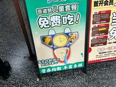 -面道赞宁海海鲜面(迎凤街店)