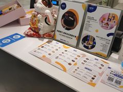 -派悦坊·甜品·蛋糕(虹口龙之梦店)