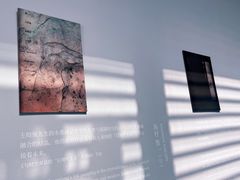 -苏州博物馆