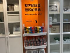 -宜家家居(哈尔滨商场店)