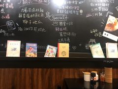 -小明同学(三里屯店)