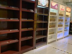 -国药中服免税(北京坊店)