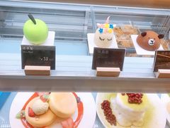 -BONBON BAKERY