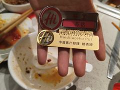 -海底捞火锅(壹悦城店)