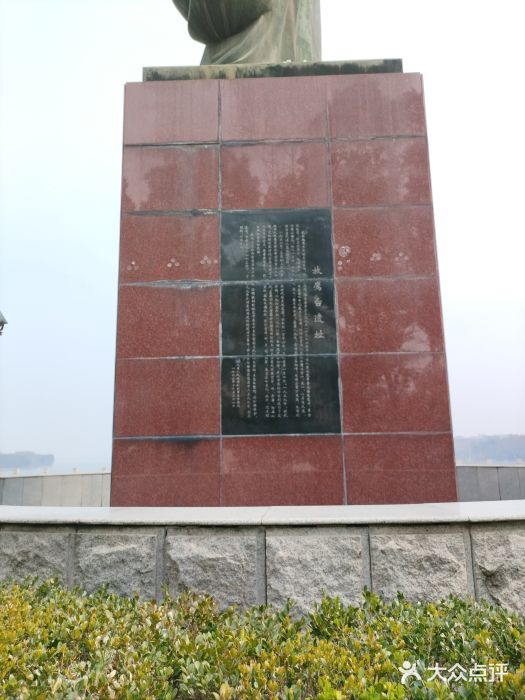 放鹰台遗址图片