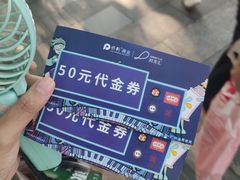-至潮餐厅精致粤菜·活鲈鱼·走地鸡(珠江新城店)