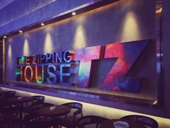 -TZ House音乐现场(茅台店)