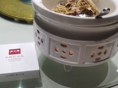-冰火楼(梦泽园店)