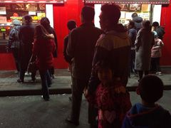 门面-二斗栗子(西湖道店)
