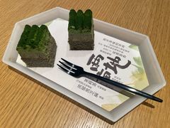 -tea’stone(新天地店)