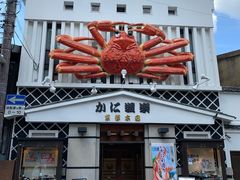 -蟹道乐(京都本店)
