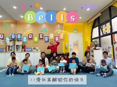 -美吉姆儿童发展中心(远洋中心店)