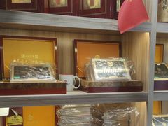 -宫品海参专卖店(静安大宁店)