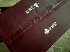 -上海龙吴水胜海发市场