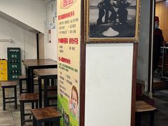 -欧阳家吊炉饼(九纬路店)