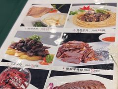 -迎宾楼(解放西街店)