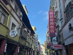 -50嵐鲜茶专卖连锁店(金城镇店)