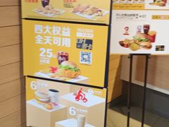 -麦当劳(洪山商场店)