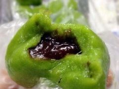 豆沙馅青团-沈记青团