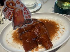 -滋粥楼·顺德菜(番禺广场总店)