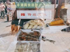 -白魁老号饭庄(交道口店)