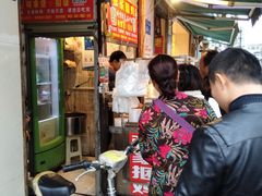 -张记捆鸡(总店)