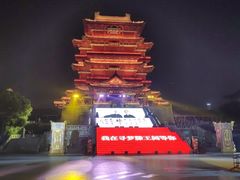 -寻梦滕王阁实景演出