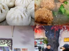 -石饮红星包子(中山路店)