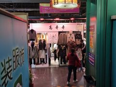 -西单明珠商场