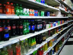 -农工商超市(金沙江路店)