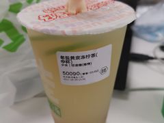 -桂桂茶(恒基名人店)