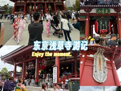 -浅草寺
