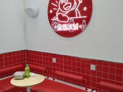 -1点点(丰盛町店)