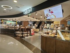 -CARINO BAKERY&CAFE(人广来福士店)