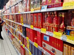 -聚宝隆购物中心(新昌街店)