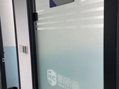 -新航道雅思托福·留学·考研培训(人民广场校区)