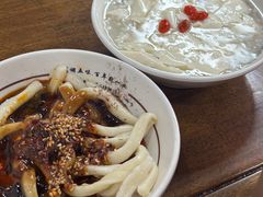 -西月城谭豆花(春熙路店)