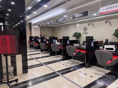 -中国工商银行(江苏省分行营业部)