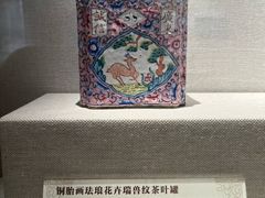 -荔湾博物馆